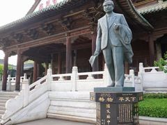 -台儿庄古城
