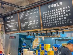 -螺小胖柳州螺蛳粉(钟楼总店)