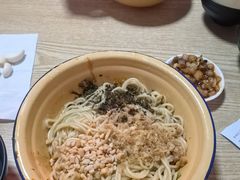 -岳记老成都三味面