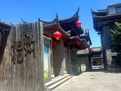 -滦州古城