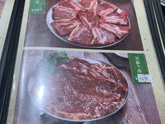 -原始泥炉烤肉(总店)