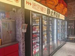 -神府路壹号·海鲜烧烤·砂锅粥·锅物(三坊七巷店)