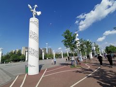 -丁香湖公园