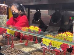 -秋栗香(地安门店)