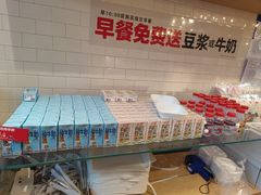 -味多美蛋糕(西安门店)