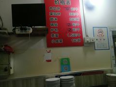 -老方子馅饼粥(台东店)