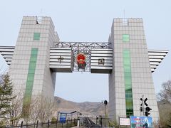 -图们口岸