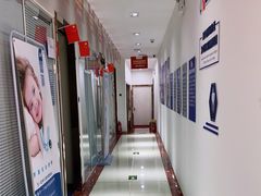 -中科领军口腔