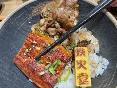 -铁火堂(尖沙咀店)