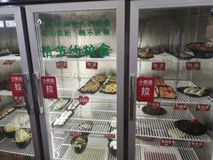 -俭让佬妈现卤串串(温江总店)