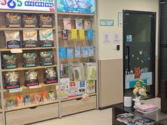 -安安宠医·健平宠物医院犬猫内科·骨科诊疗中心