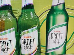 -东门老磨坊羊汤馆(兰山新东关店)