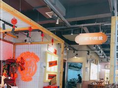 大堂-公交新村粉店(赤岗冲店)