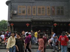 -青州市云门山风景区