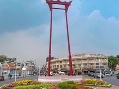 -邢泰记
