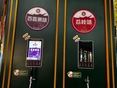 -1937青岛老味道·海肠捞饭·青岛菜(大鲍岛栈桥店)