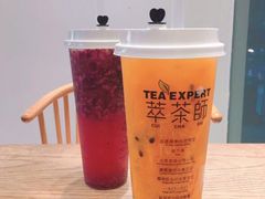 -萃茶师(琅西店)