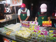-六合夜市