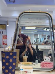 -镁连社·美联社