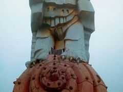 -大金鹰园