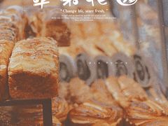 -苹果花园(龙漕路店)