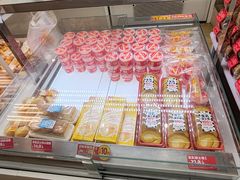 -味多美蛋糕(双安店)