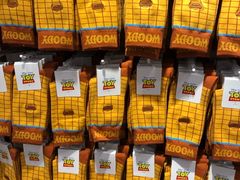 -名创优品(天河区正佳广场二店)