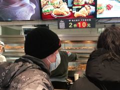 -肯德基(电力路店)