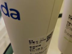 -茶话弄(北京凯德MALL大峡谷店)