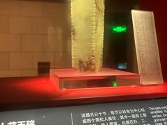 -金沙遗址博物馆