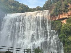 -赤水丹霞旅游区·大瀑布
