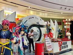 -万达广场(东莞东城店)