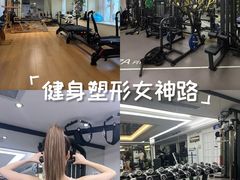 -简·无界健身工作室·运动康复·体态(石厦店)