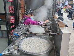 -回坊马二饺子馆