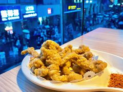 麻炸酥肉-川里谈·川味小馆(北京路店)