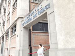 -上海四行仓库抗战纪念馆