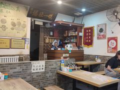 -宋记爆肚(酒仙桥店)
