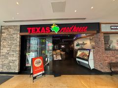 -Texas Roadhouse(世纪汇广场店)