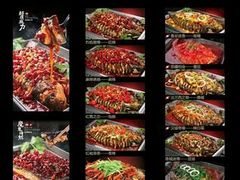 -鱼酷活鱼烤鱼(人信汇商场店)