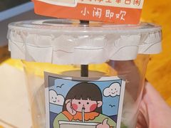 -肉串汪(月坛店)