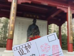 -李叔同故居纪念馆