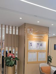 -南京康美美容医院·旗舰店