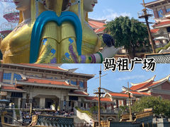 -厦门老院子景区