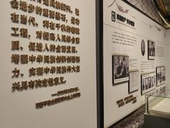 -马相伯故居