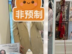 -海马体照相馆(上海宝山万达广场店)