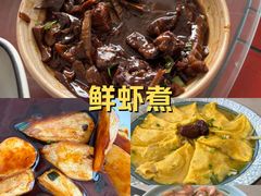 -美味之家·湖景农家乐(太湖东山店)