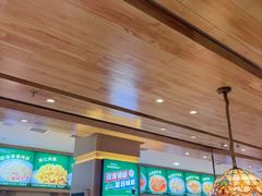 -直隶安家罩饼(复兴路店)