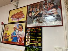 -黄连大头华烧鹅店(大良店)
