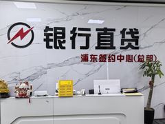 -中融恒瑞国际大厦