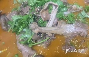 Goose Stew